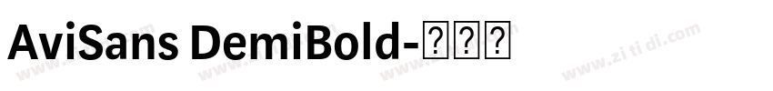 AviSans DemiBold字体转换 AviSans DemiBold字体转换